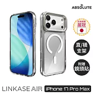 ABSOLUTE LINKASE AIR iPhone 17 Pro Max 軍規防摔大猩猩玻璃支架保護殼(內贈全包覆鏡頭貼)_裸感全透明