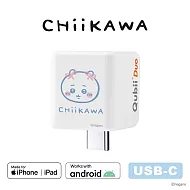 Maktar Qubii Duo USB-C 備份豆腐 【CHiiKAWA 吉伊卡哇 】手機備份(不含記憶卡） 白色