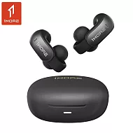 【1MORE】開放式耳夾藍牙耳機 / S12   黑色
