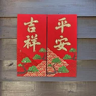 水鑽春聯升級版-【吉祥 / 平安 - 兩入一組】