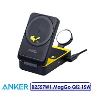 Anker B2557W11 MagGo Qi2 皮卡丘 三合一 15W磁吸無線充電座