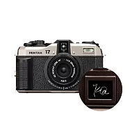 PENTAX 17 TKO 標準版 底片相機-(公司貨)