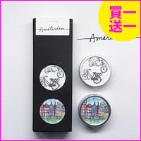 博客來固體香水買一送一