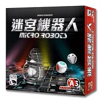 (贈品)【新天鵝堡桌遊】迷宮機器人桌遊