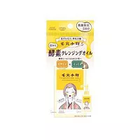 (贈品)【KOSE 絲芙蒂】毛穴小町酵素卸妝油旅行包3ml*5