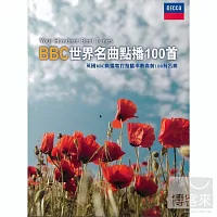 BBC古典名曲點播100首 (8CD)
