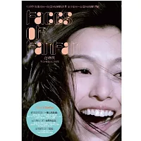 范瑋琪「Faces Of FanFan」新歌＋精選32首全紀錄
