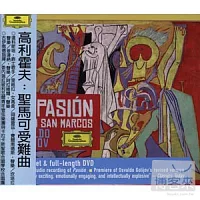 高利霍夫：聖馬可受難曲(2CDs+1DVD)