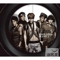 SUPER JUNIOR / Mr. Simple B版