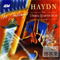 海頓：第42~44號弦樂四重奏，作品54 / 林賽四重奏