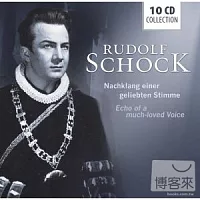 瓦礫系列-魯道夫．蕭克曲藝精華 / 魯道夫．蕭克(10CD)