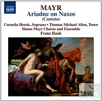 麥亞：清唱劇「納克索斯島的阿麗安妮」/ 浩克(指揮)麥亞室內樂團暨合唱團