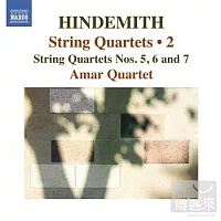 興德密特：弦樂四重奏第2集(第5-7號) / 阿瑪爾弦樂四重奏