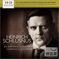 瓦礫系列 - 男中音許魯斯努斯的歌唱藝術 / 許魯斯努斯 (10CD)