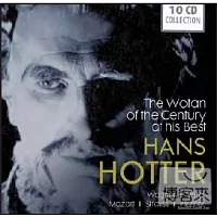 瓦礫系列- 永遠的佛坦《漢斯．霍特》/ 漢斯．霍特(低男中音)