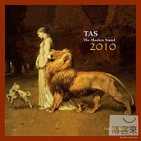 V.A. / The Absolute Sound 2010 LP
