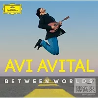 世界之旅 - 音樂無國界 / 艾維．艾維塔，曼陀鈴