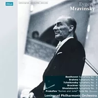 Mravinsky Leningrad archives serious (6LP)