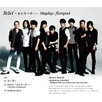 Mayday 五月天 x flumpool 凡人譜 / 堅強虛幻/Belief ~給等待春天的你~ (CD)