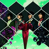 flumpool 凡人譜 / FREE YOUR MIND (CD)