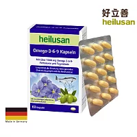 德國 好立善 Omega 3-6-9 必需脂肪酸(魚油+亞麻仁油+月見草油)(到期日2025/3/31)