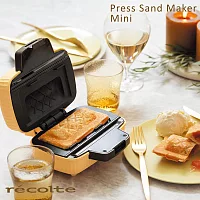 recolte 日本麗克特Mini迷你格子三明治機 蜂蜜黃限定版