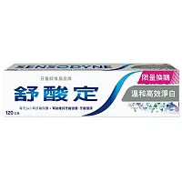 舒酸定 長效抗敏牙膏-溫和高效淨白120g