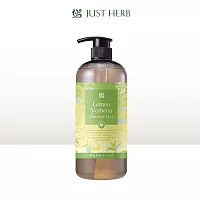 【JustHerb香草集 】檸檬馬鞭草沐浴露1000ML