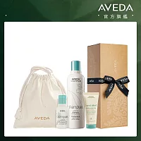 AVEDA 經典純香禮盒