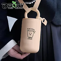OMORY 304鎖心隨行瓶470ml附皮繩- 咖色