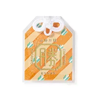 IROHA 御守袋附迷你信紙- 必勝祈願橘