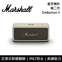 【限時快閃】Marshall EMBERTON II 奶油白 藍牙喇叭 第二代 台灣公司貨