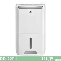 HITACHI日立 11公升 除濕機 RD-22FJ