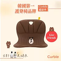 韓國Curble Wider x Line Friends 護脊美學椅  (熊大聯名款)