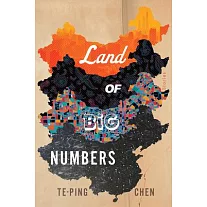 Land of Big Numbers: Stories