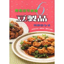 豆製品