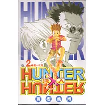博客來 Hunter X Hunter 34