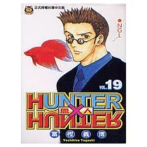 博客來 Hunter X Hunter 34
