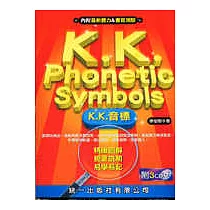 K.K. Phonetic Symbols─[K.K.音標](書附3CD)