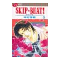 SKIP. BEAT!華麗的挑戰 9