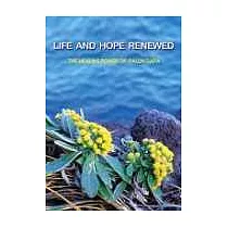 絕處逢生(英文版) LIFE AND HOPE RENEWED