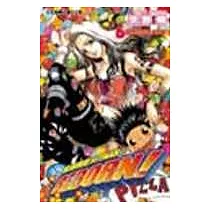 家庭教師HITMAN REBORN!06