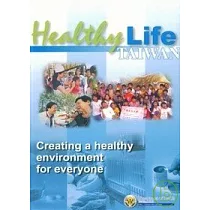 Healthy Life Taiwan(平)