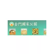 英文簡介摺頁(平)