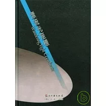 漂流光座標