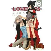 LOVELESS 6