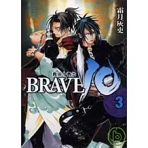 博客來 Brave 10 真田十勇士 8 第一部完