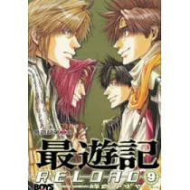 博客來 最遊記 Reload 10完