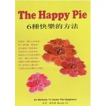 The Happy Pie 6種快樂的方法