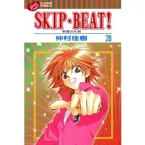 SKIP. BEAT!華麗的挑戰 28